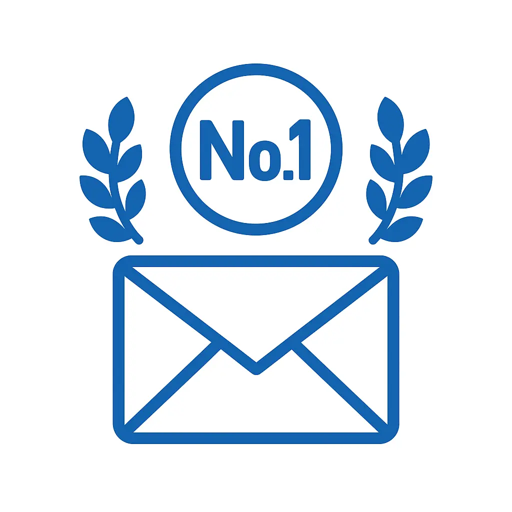 メール業界No.1